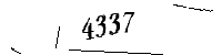 Please enter the numbers below